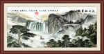国画山水画