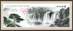 中国画