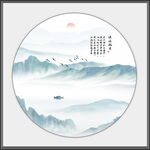 水墨山水