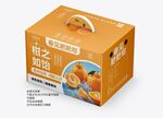 春见耙耙柑手提礼盒包装