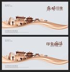 廊坊