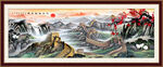 长城国画