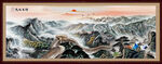 万里长城国画