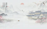 水墨江南水乡