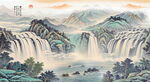 高山流水国画山水