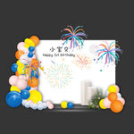 多巴胺烟花生日派对