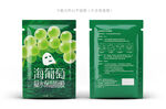 海葡萄面膜包装