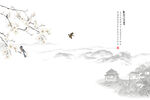 水墨山水间飞鸟