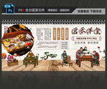 营养早餐