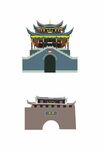 会理