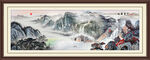 旭日东升国画山水画