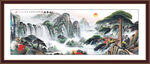 聚宝盆山水图