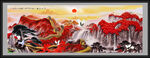 泰山日出