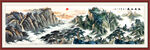 泰山客厅装饰画