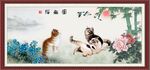 国画猫