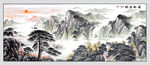 富水长流