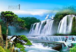 山水风景画