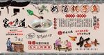 奶汤锅子鱼