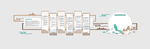 新中式文化墙