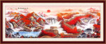 长城山水画