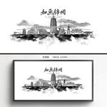 锦州