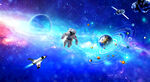 宇宙