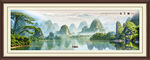 迎客松风景画