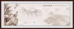 新中式意境山水画