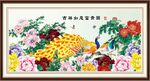 花开富贵