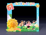 61儿童节拍照框