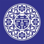 中式蓝白喜字传统图案