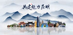 昆明