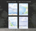 封面设计