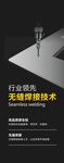 行业领先无磁悬技术设备