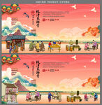 豉汁蒸排骨