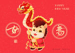 马年福娃贺岁图