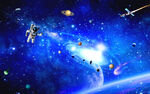 宇宙星空
