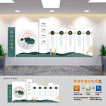 家风家训社区建设文化墙