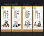 望闻问切