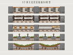 渔文化景墙