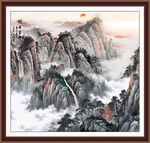 泰山旭日东升山水画 