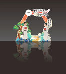 中国风成长礼拍照框