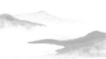 山