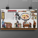 福鼎肉片