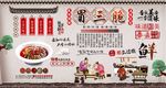 冒三脆