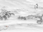 新中式山水高清定制岩板素材