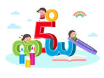 儿童数学课彩色立体数字铅笔教育