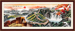 万里长城