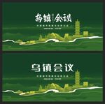 新泰