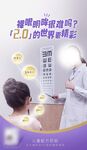 近视海报